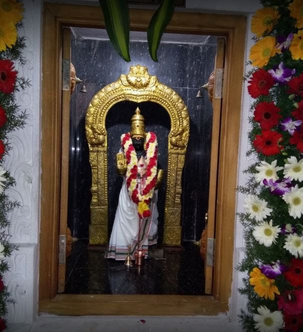 Sri Vaikuntanatha Swamy Temple